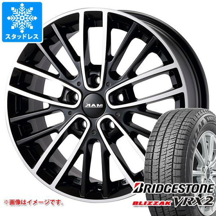 楽天市場】【タイヤ交換対象】MINI クロスオーバー F60用 スタッドレス 