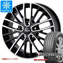 楽天市場】mini クロスオーバー f60（扁平率（%）50）（スタッドレス  