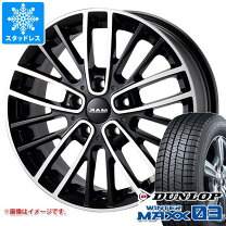 楽天市場】mini クロスオーバー（スタッドレスタイヤ・ホイールセット 