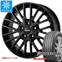 楽天市場】225/55r17 タイヤホイール スタッドレス ブリヂストン 輸入 