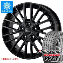 楽天市場】195/55r16 タイヤホイール スタッドレス ブリヂストン 輸入 