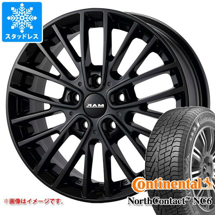 楽天市場】【タイヤ交換対象】MINI クラブマン F54用 スタッドレス 