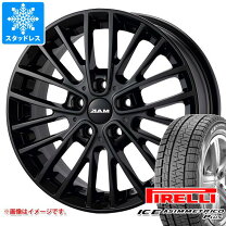 楽天市場】mini f56 スタッドレス アルミ 4本 セット 195の通販