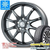 楽天市場】175／65R15（スタッドレスタイヤ・ホイールセット｜タイヤ 