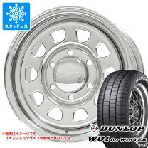 楽天市場】スチール ホイール ハイエース 15インチ（スタッドレス 