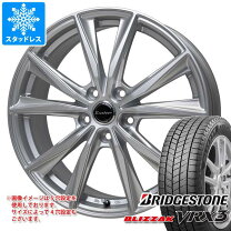 楽天市場】ブリヂストン 205／60R16（スタッドレスタイヤ・ホイール 