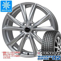 楽天市場】winter maxx 02 155／65r14 75q ホイールセットの通販