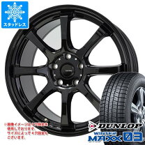 楽天市場】225／50r16 スタッドレスタイヤ（ホイール穴数5）（車用品 