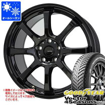 楽天市場】GARIT G5 165/70R14の通販