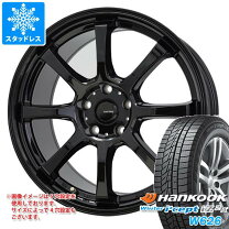 楽天市場】175/65r14 スタッドレス（ブランドハンコック）の通販