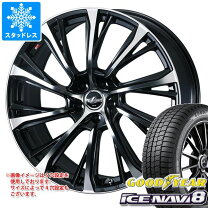 楽天市場】プリウス スタッドレス 4本セット（リム径（インチ）19 