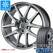 楽天市場】ls500／ls500h専用 スタッドレスの通販