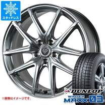 楽天市場】ls500／ls500h専用 スタッドレスの通販