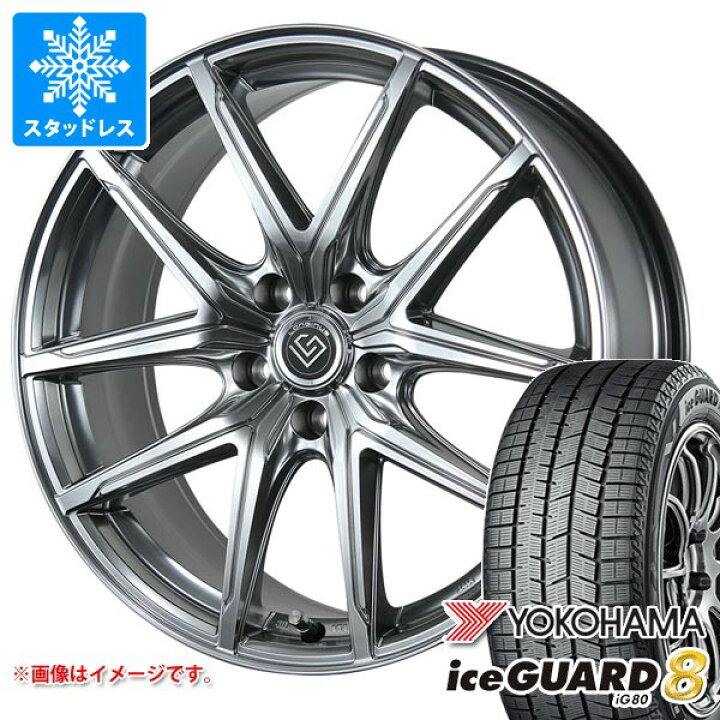 楽天市場】【タイヤ交換対象】トヨタ プリウス 60系用 スタッドレス 