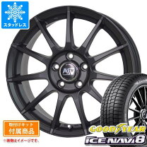 楽天市場】w176 スタッドレスの通販