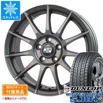 楽天市場】スタッドレス 235/60r18 アウディの通販