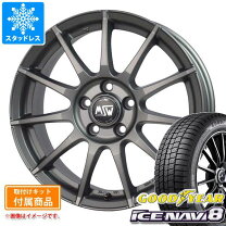 楽天市場】スタッドレスタイヤ ホイール セット g20 r18の通販