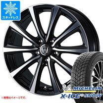 楽天市場】スタッドレスタイヤ 205/60r16 4本セット（ブランド 