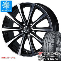 楽天市場】215/65r16 ヨコハマ ジオランダーi/t-sの通販 