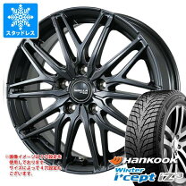 楽天市場】225／60R18（スタッドレスタイヤ・ホイールセット｜タイヤ 