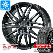 楽天市場】235／60R18 スタッドレス（スタッドレスタイヤ・ホイール 