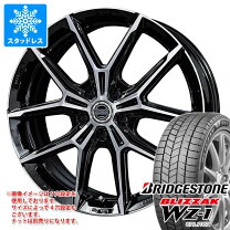 楽天市場】ブリヂストン 215／60R17（スタッドレスタイヤ・ホイール 