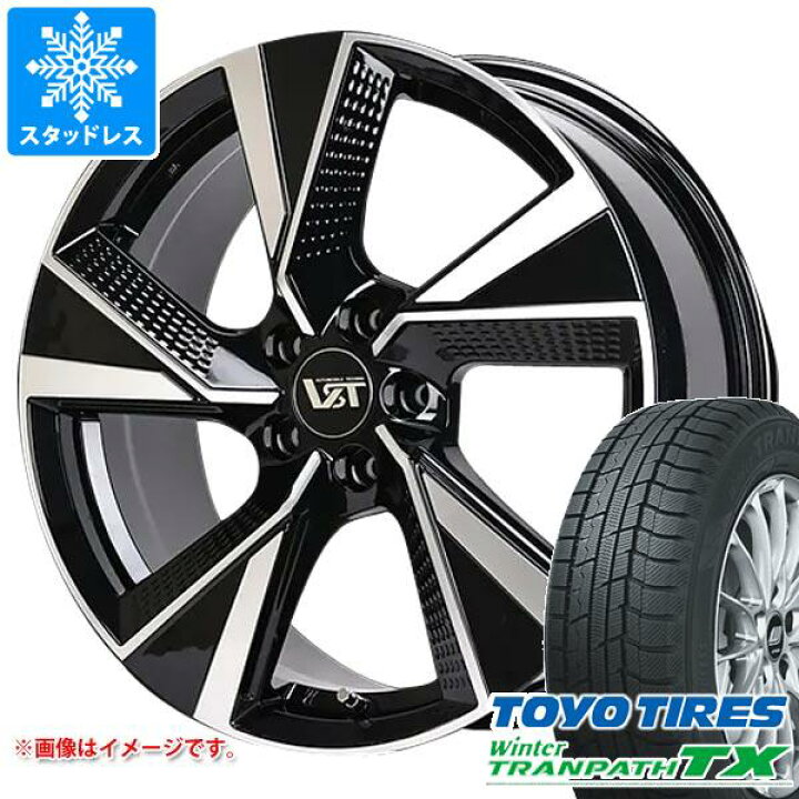 楽天市場】【タイヤ交換対象】ボルボ XC40リチャージ XE系用 