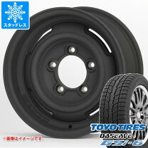 楽天市場】195／80R15（ブランドトーヨータイヤ）（スタッドレスタイヤ 