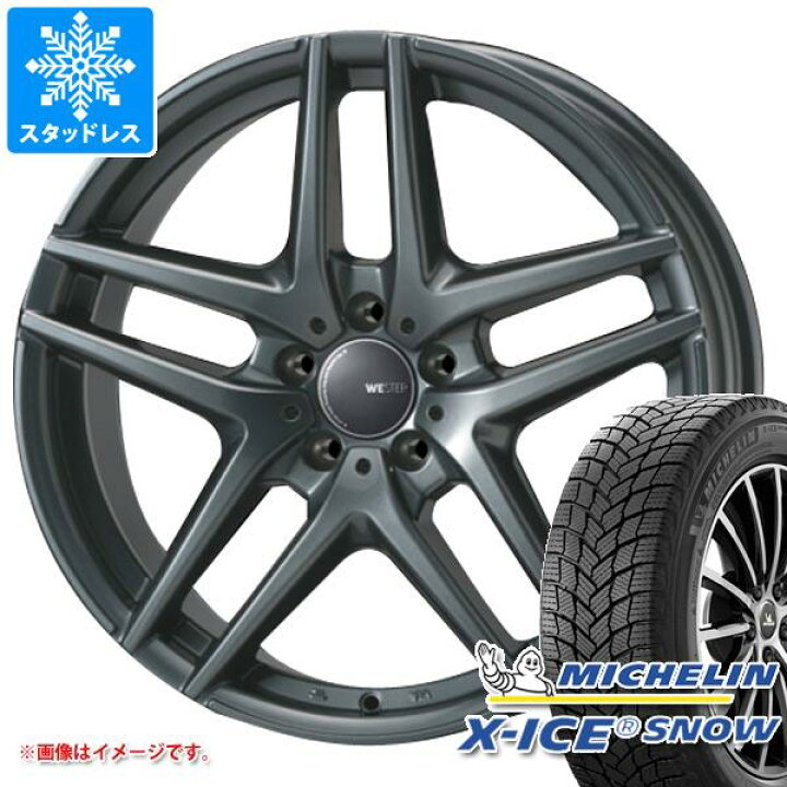 楽天市場】【タイヤ交換対象】メルセデスベンツ W176 A45 AMG用 