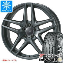 ベンツ用 スタッドレス205/55r16
