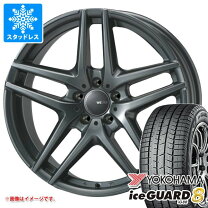 楽天市場】205／55 r16 メルセデスベンツ スタッドレスタイヤ ホイール 
