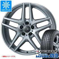 楽天市場】185/60 r15 スタッドレスタイヤホイール セット ポロの通販