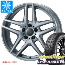 楽天市場】205／60 r16 スタッドレス グッドイヤーの通販