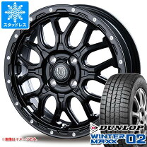 楽天市場】タフト スタッドレス ホイールセット 165/65r15の通販