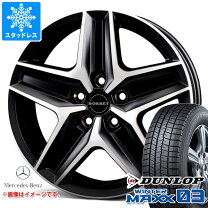 楽天市場】BORBET ホイール（リム径（インチ）18）の通販
