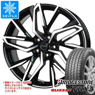 【タイヤ交換対象】2026年製 スタッドレスタイヤ ブリヂストン ブリザック VRX3 215/60R17 96Q ＆ クロノ…