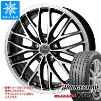 楽天市場】145／70R12 スタッドレス（スタッドレスタイヤ・ホイール 