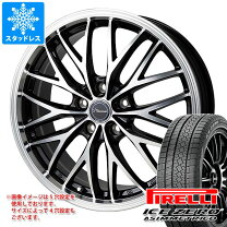 楽天市場】chr スタッドレスタイヤ（ブランドピレリ）（車用品｜車用品 