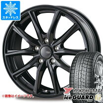 楽天市場】195／50R15（スタッドレスタイヤ・ホイールセット｜タイヤ 