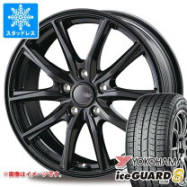楽天市場】155／65r14 スタッドレス ホイールセット gzの通販