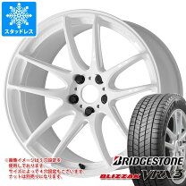 楽天市場】fk8 スタッドレスの通販