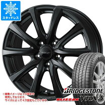 楽天市場】ブリヂストン 215／60R17（スタッドレスタイヤ・ホイール 