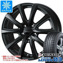 楽天市場】winter maxx 185/60r15（スタッドレスタイヤ・ホイール 