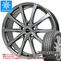 楽天市場】エブリィワゴン パーツ da17w（スタッドレスタイヤ 