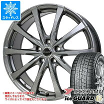 楽天市場】スタッドレスタイヤ ホイールセット 205/60r16（扁平率 