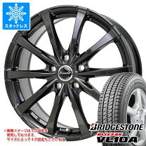 楽天市場】145r12 8p ブリヂストンの通販