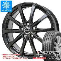 楽天市場】155／65r14 vrx エクシーダー e03の通販