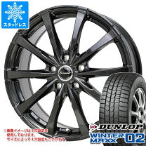 楽天市場】winter maxx 02 165/70r14 ホイールの通販