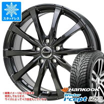 楽天市場】225／55R19（スタッドレスタイヤ・ホイールセット｜タイヤ 