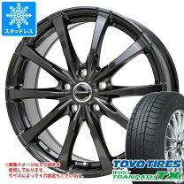 楽天市場】スタッドレス 225／65r17 エクシーダー トーヨーの通販